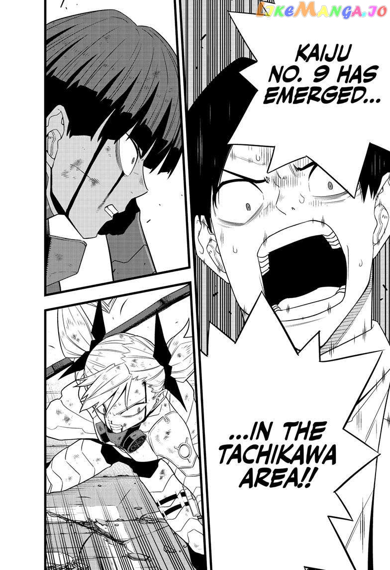 Kaiju No. 8 Chapter 97 image 04